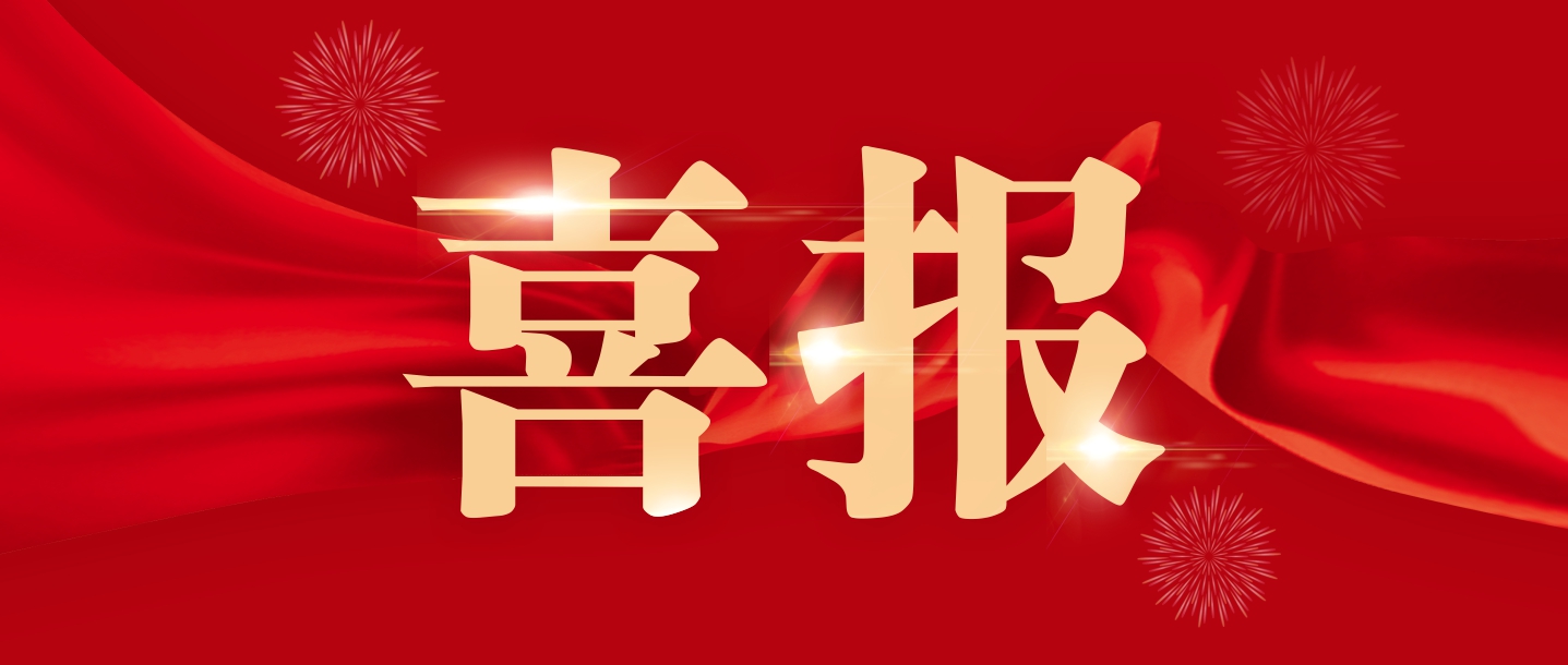 大美昌南，魅力象湖∣玉誠環(huán)境收獲1.44億南昌縣象湖片區環(huán)衛一體化項目